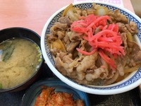 吉野家の牛丼