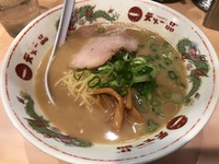 天下一品
