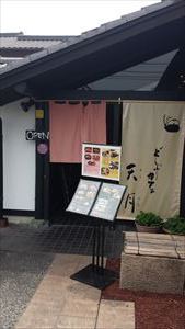 女性必見のスペシャル食材