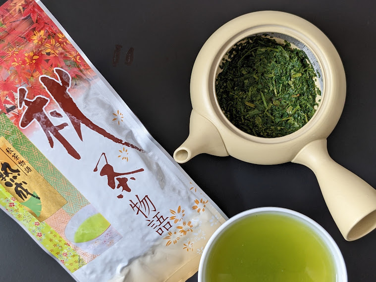 熟成茶「秋茶物語」のご紹介です。