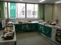 静学祭