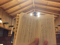 明日からまた頑張れます
