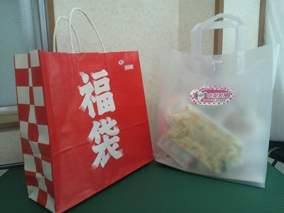 初売り＆福袋販売