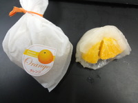 こりゃー美味い！！