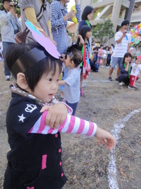 秋の、、、