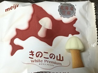 50代だからこそ、甘～い夢を描いていいんです！