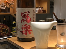 女子におススメの焼鳥屋