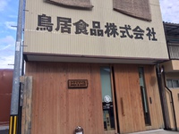 選択肢の多い時代だからこそドリームマップ