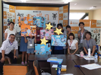 初企画 夏休み子どもドリームマップin浜松