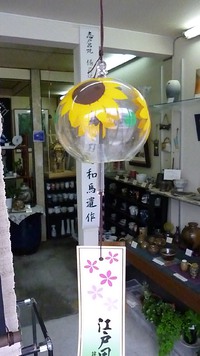 7月8月の店内