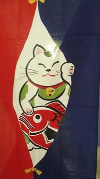 ２０１６年1月