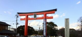 富士山本宮浅間神社