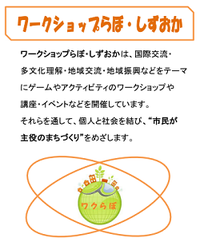 2014年ご挨拶！