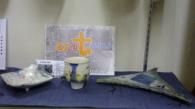 金谷のお茶まつり