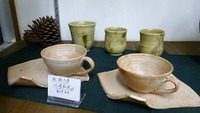 黄瀬戸・志野のカップ