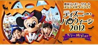 ★HTC　ヴィンテージストラップ