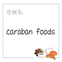 caraban foods