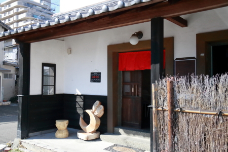 Nailsalon & Café 遊びごころ
