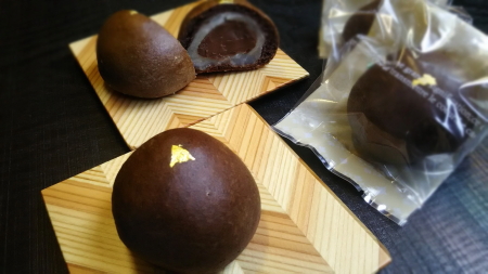 鈴木菓子舗