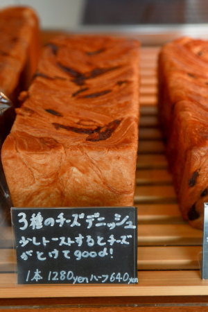 イベント「初出店」のパン屋さん！！！