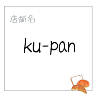 ku-pan
