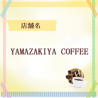 YAMAZAKIYA COFFEE