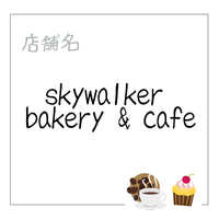 skywalker bakery & café
