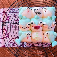 んっ？！　やいちゃんパン？！
