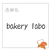 bakery labo