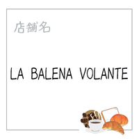 LA BALENA VOLANTE
