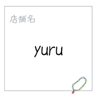 yuru