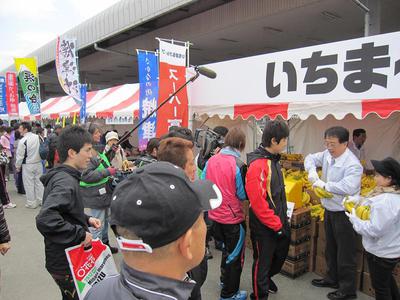 焼津みなとマラソン　の後は、藤枝ＭＹＦＣ　を応援しに行こう！！