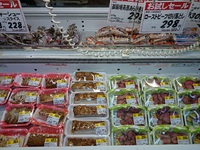 スーパー富士屋でテスト販売