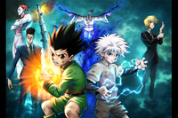HUNTER×HUNTER（ハンターハンター