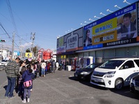 竜南店リニューアルしました！