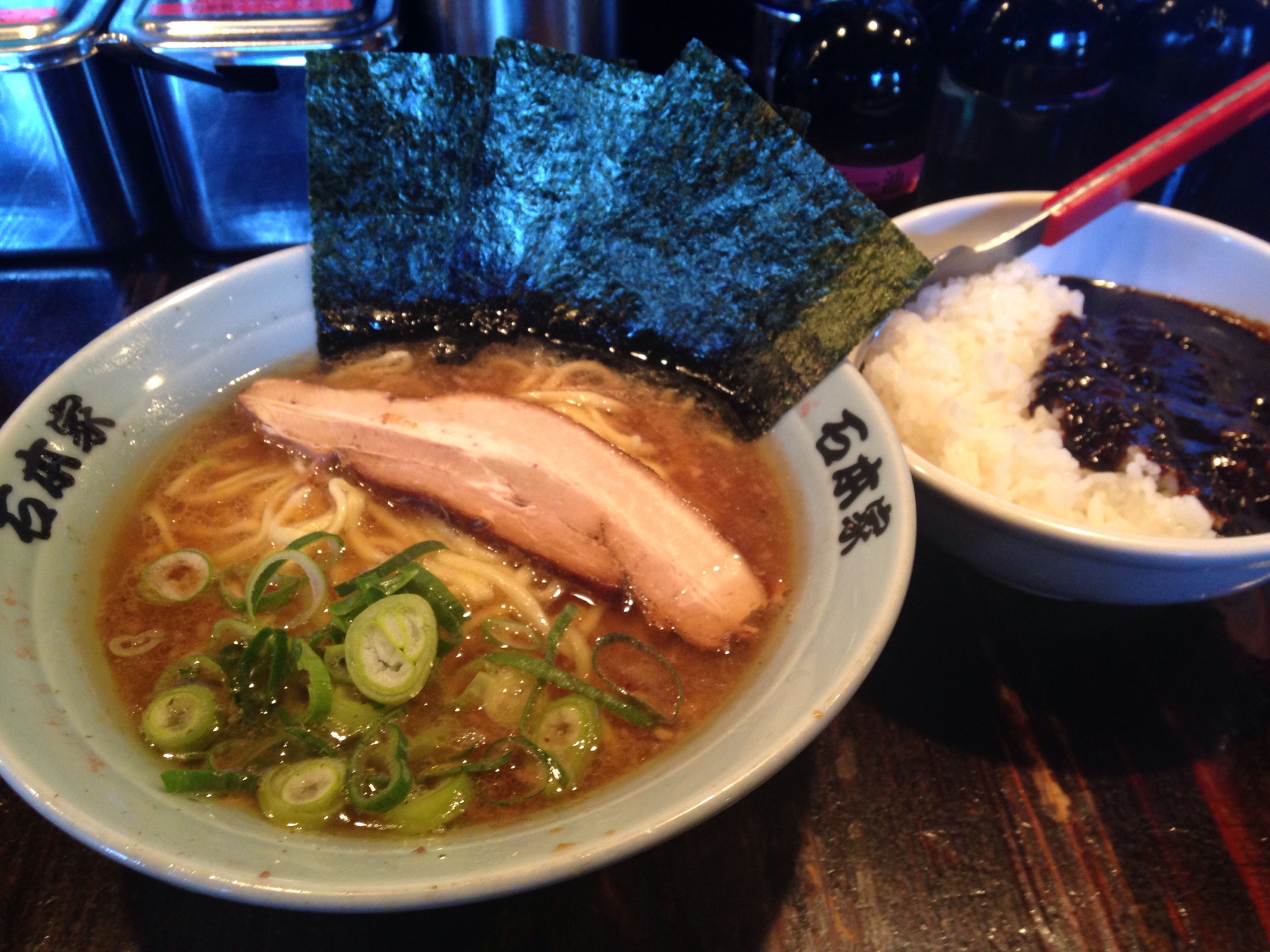 営業マンの美味しい日記 沼津 ラーメン 石本家