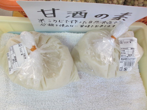 寒くて嫌になってしまいます！