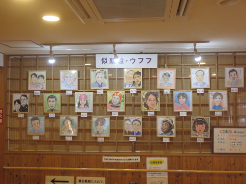 展示ギャラリー【似顔絵うふふ.】....実演ありです。