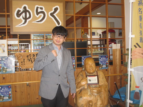 え～！オードリーの若林さん？