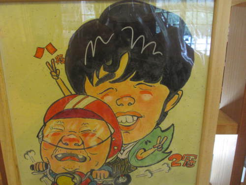 似顔絵ウフフ展示中！