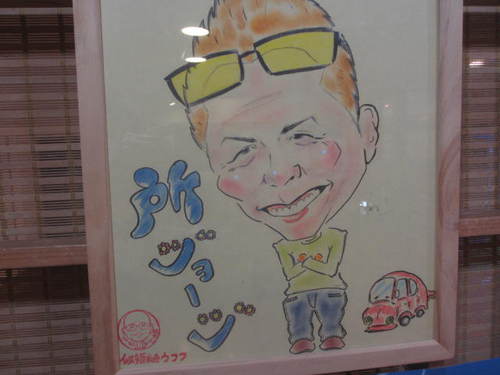 似顔絵ウフフ展示中！