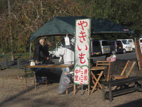 始まりました！ちょっくら日替わり出店