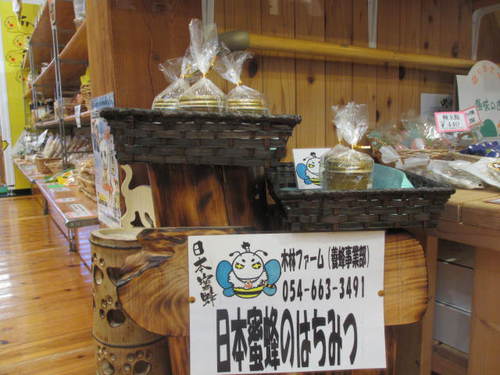 長谷部選手のサインあるんですよ