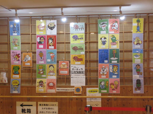 展示ギャラリー楽しいですよ！