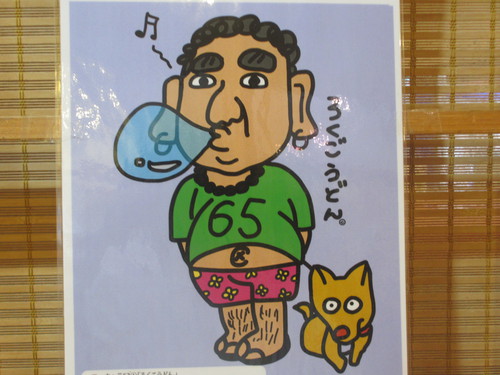 展示ギャラリー楽しいですよ！