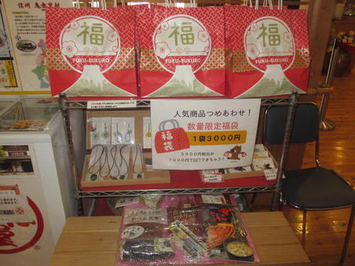 展示ギャラリー！今年も宜しくお願い致します。
