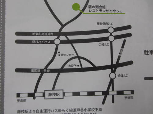 スーパーカーだ～！！
