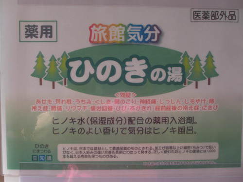 似てるかな