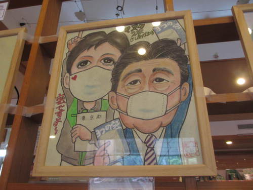 最近のゆらくです。