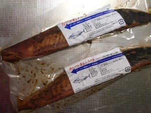 かつおパワースティック